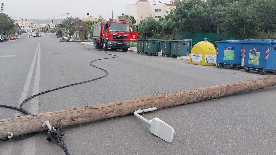 zarpanews.gr