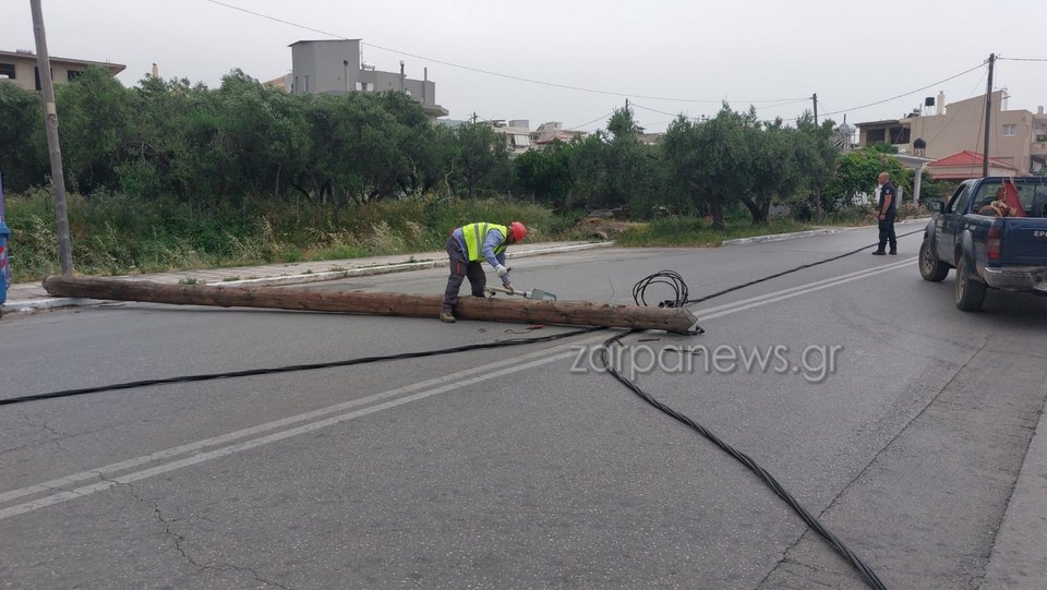 zarpanews.gr