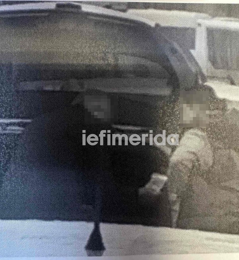 κύκλωμα