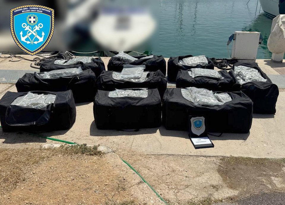 κάνναβη