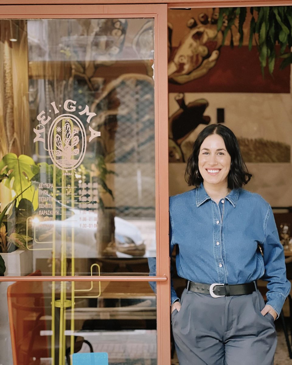 Η Μαρίνα Χρονά, σεφ και δημιουργός του μεζεδοπωλείου «Μείγμα» στον Κεραμεικό / Φωτογραφία: meigma_athens/Instagram