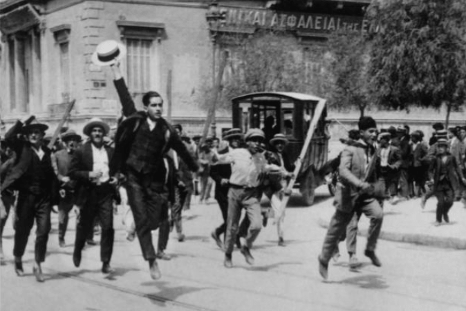Διαδηλώσεις για τα δικαιώματα