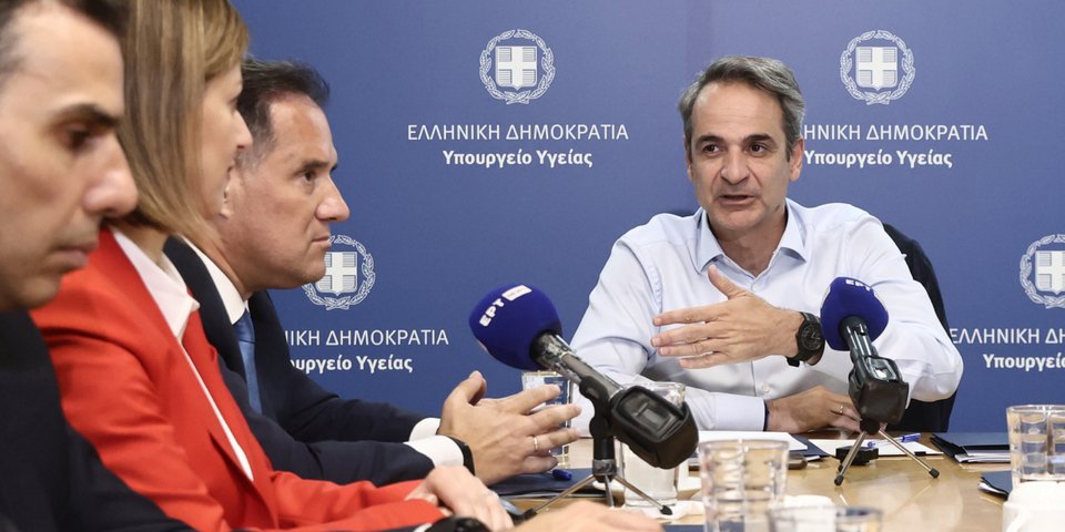 Intimenews/ΛΙΑΚΟΣ ΓΙΑΝΝΗΣ