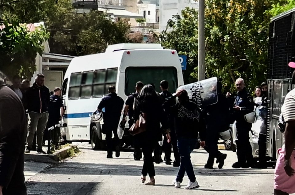 νομική