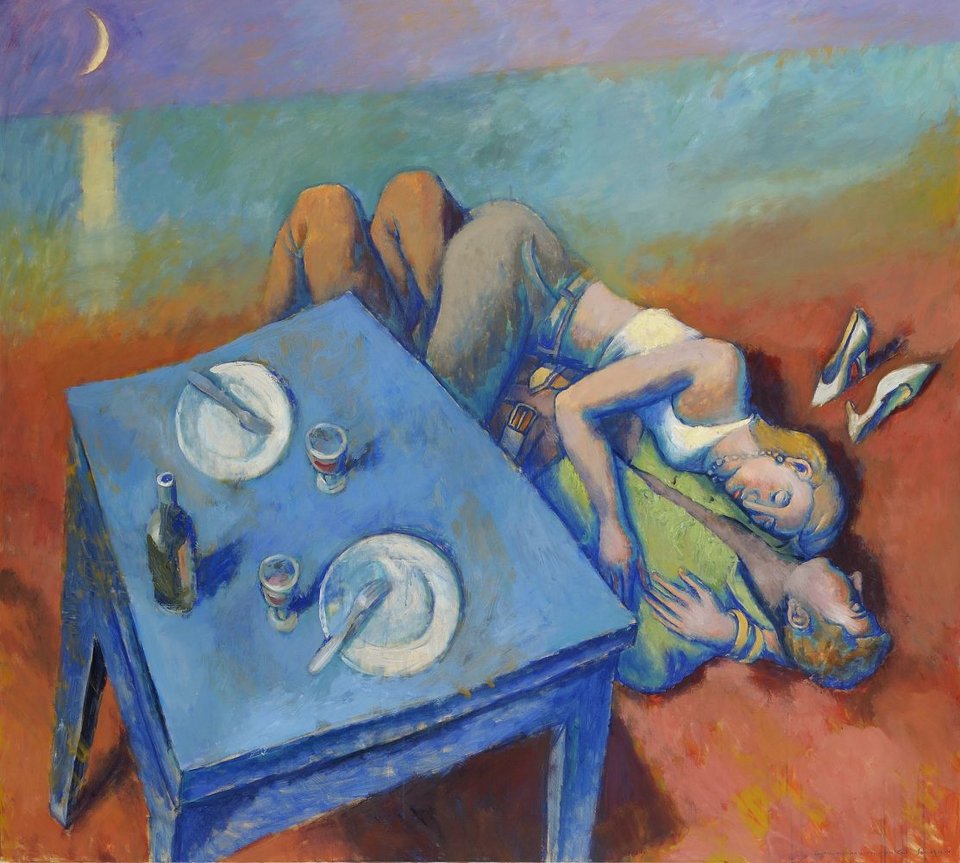 «Σε γνωρισα»