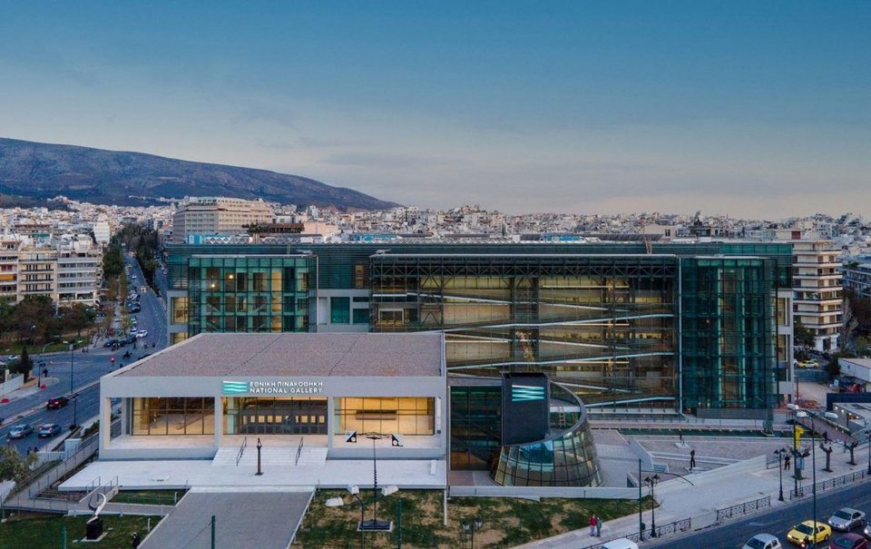 Εθνική Πινακοθήκη