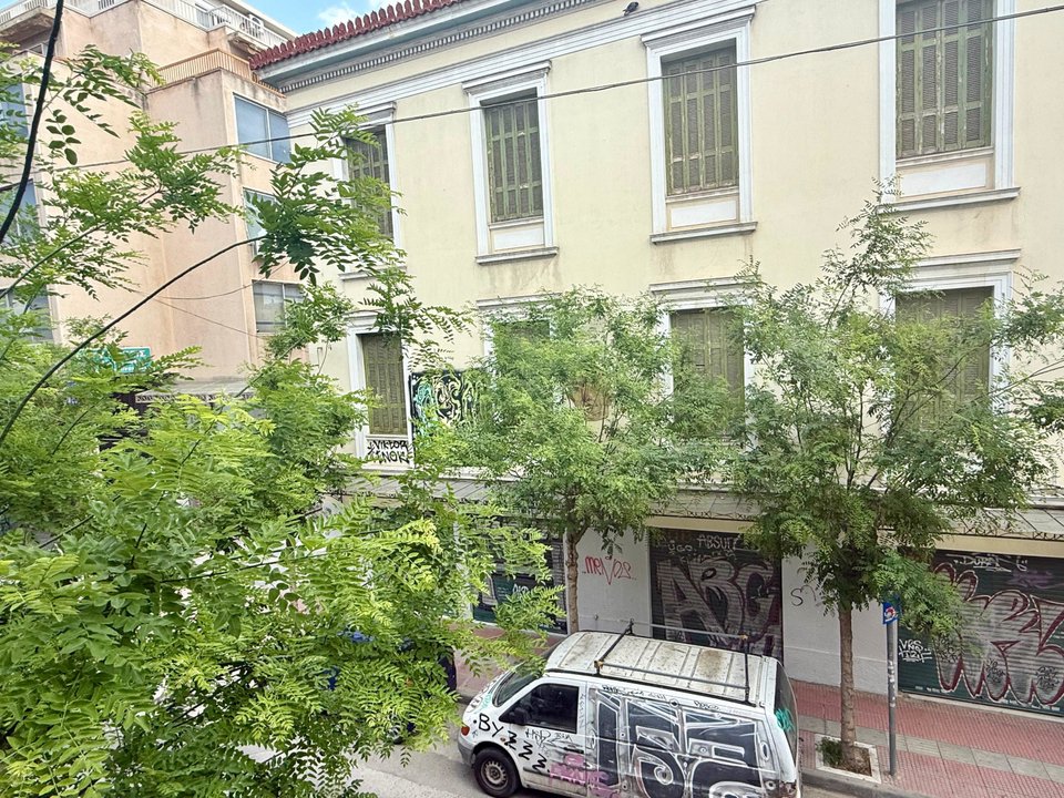 Φωτογραφία: iefimerida.gr