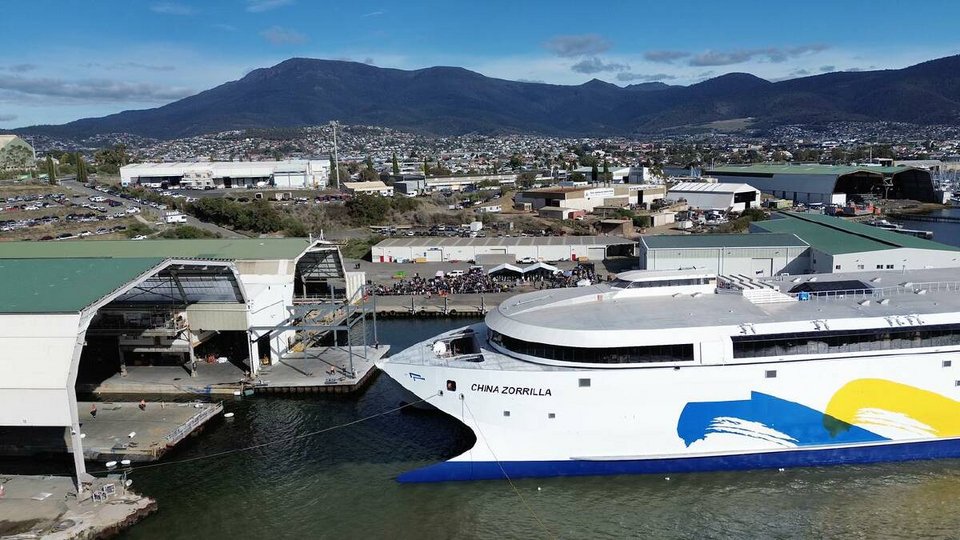 Το Hull 096 θα λειτουργεί με το όνομα China Zorrilla και μπορεί να φιλοξενήσει περίπου 2.100 επιβάτες και 225 οχήματα / WIKIPEDIA