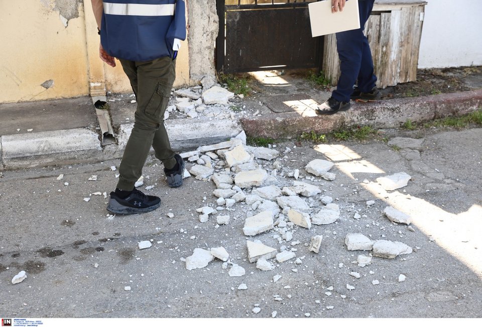Εύβοια