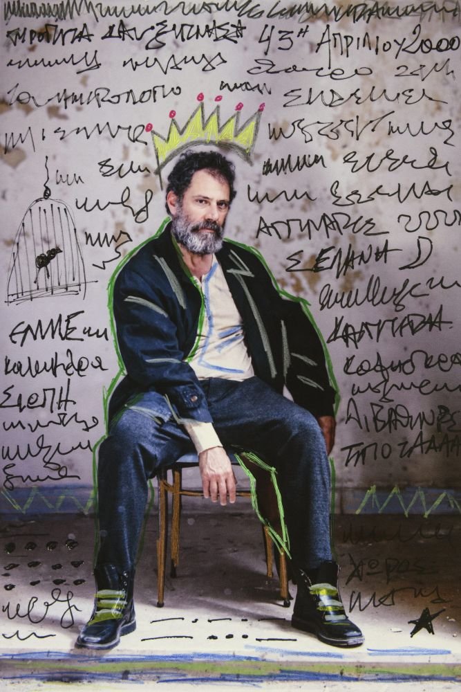 Γιώργος Δάμπασης
