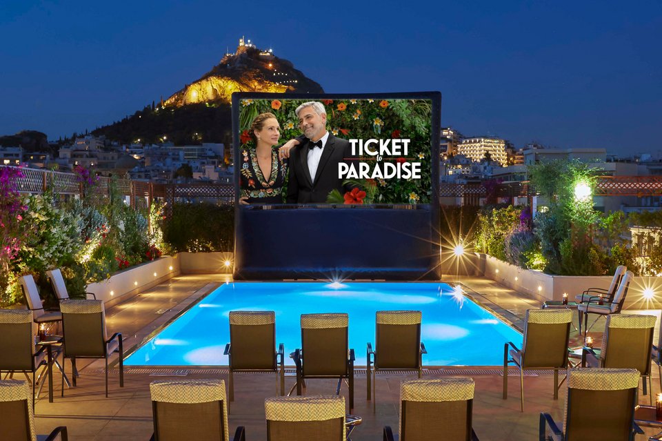 Pool Your Cinema στο Ξενοδοχείο Μεγάλη Βρεταννία