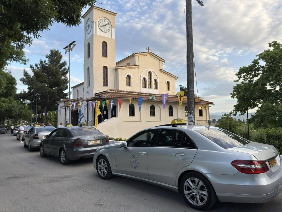 Φωτογραφία: facebook / Σωματείο Ιδιοκτητών Ταξί Βόλου -Άγιος Χριστόφορος
