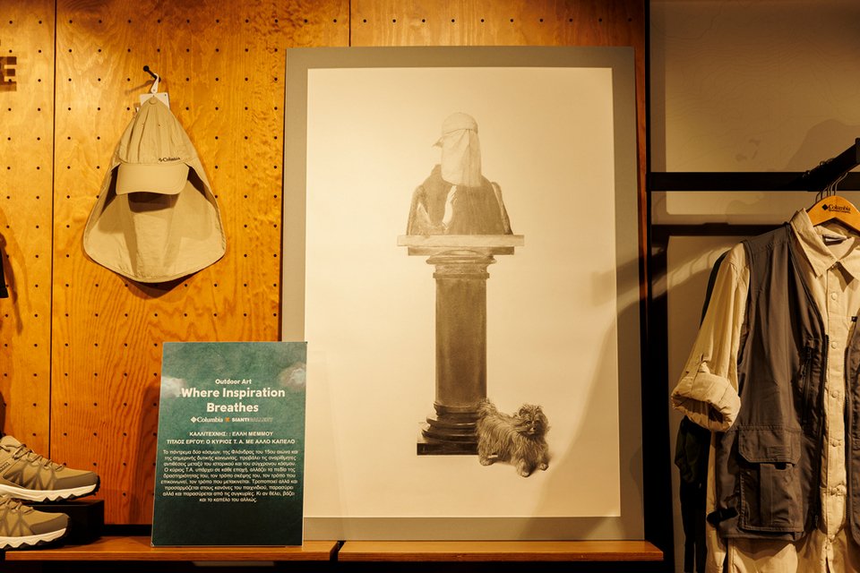 Έλλη Μέμμου