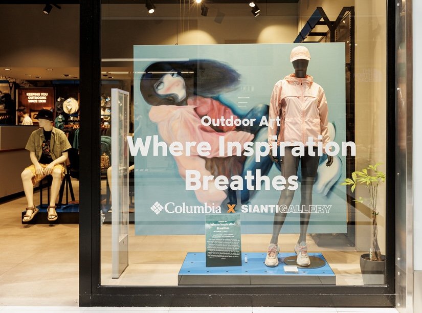 Αλιόνα Τζούφη