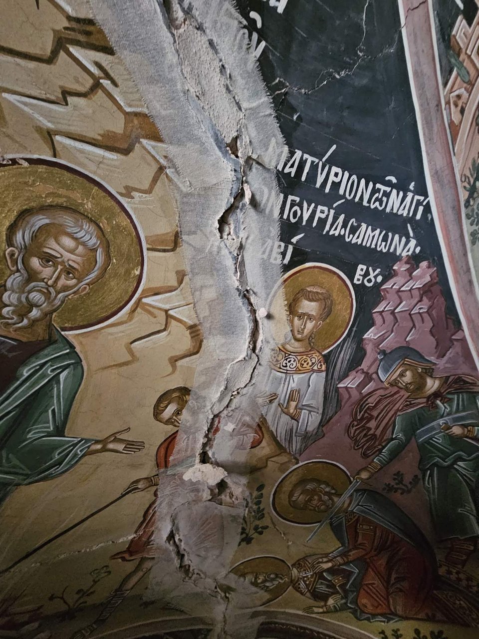 Μονή Δοχειαρίου 