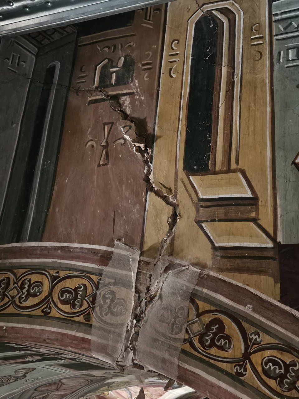 Μονή Δοχειαρίου 