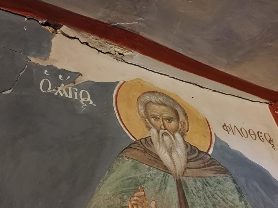 Μονή Ξενοφώντος παρεκκλησι Αγιας Ευφημιας
