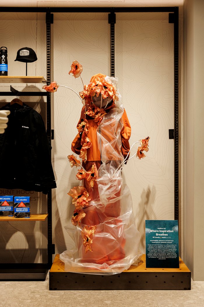 Νικολέτα Αρτοπούλου