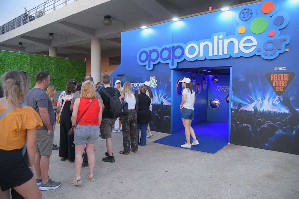 Δώρα και εκπλήξεις στον ηλεκτρονικό τροχό του opaponline.gr