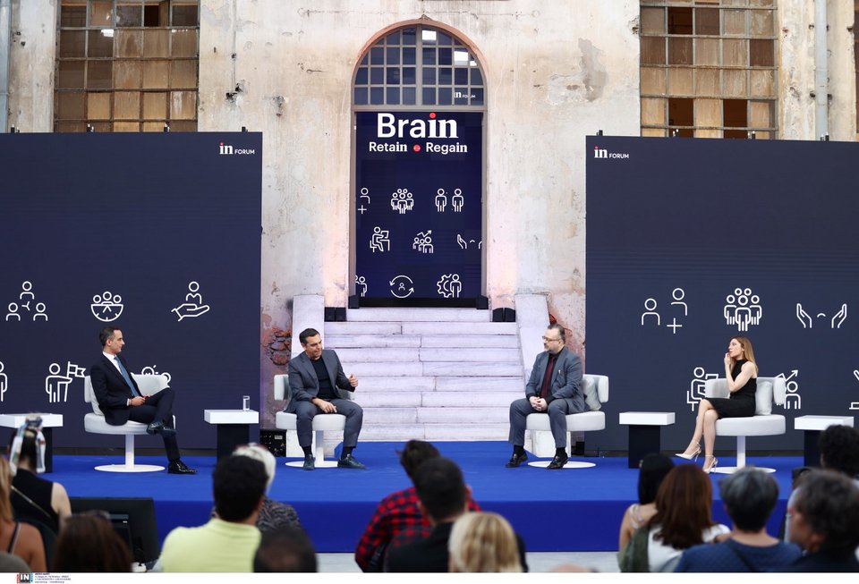 Ο πρώην πρωθυπουργός Αλέξης Τσίπρας στο inForoum «Brain Retain & Regain» / Φωτογραφία: Intimenews-ΑΝΤΩΝΙΑΔΗ ΘΩΜΑΪΣ