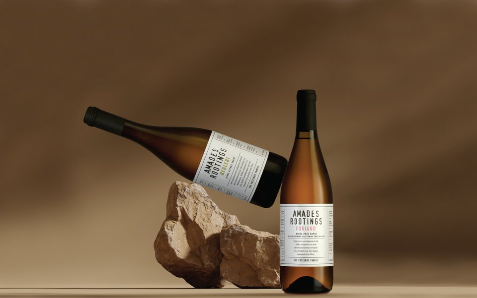 Κρασιά Fokiano και Begleri της Amades Rootings / Φωτογραφία: Amades Rootings