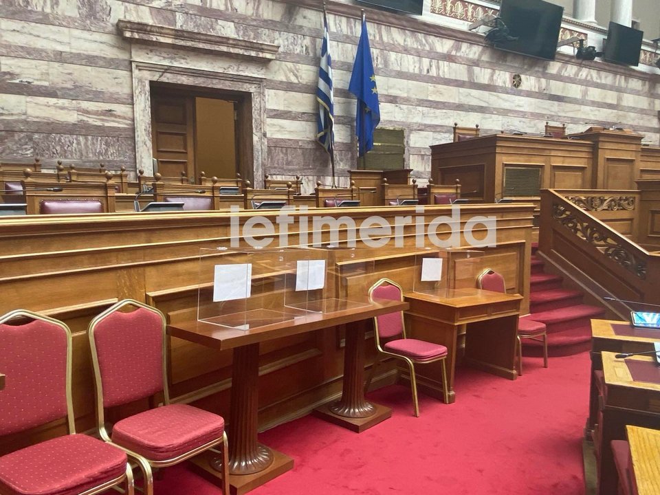 βουλή