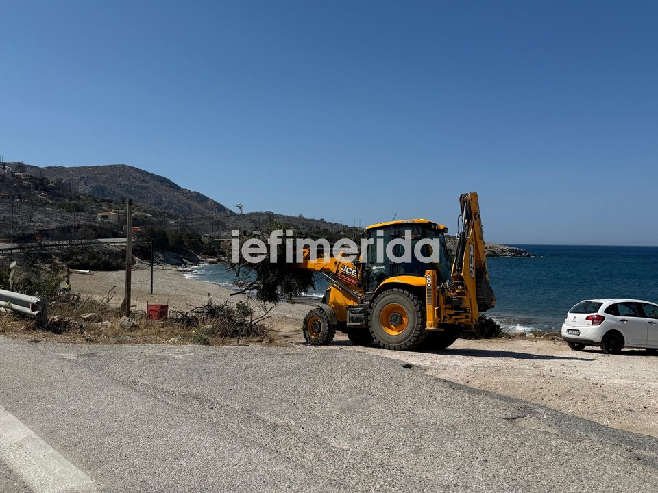 φωτιά παλαιά Φώκαια