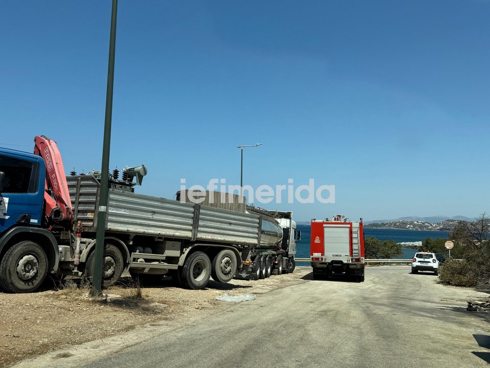 Σε ετοιμότητα το Πυροσβεστικό Σώμα