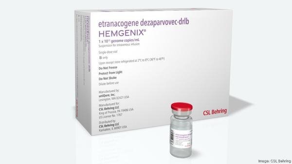 Το φάρμακο Hemgenix