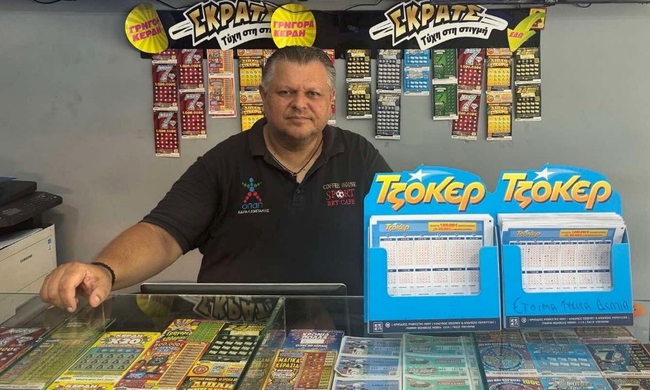 Δημήτρης Χαραλαμπάκης, ιδιοκτήτης καταστήματος ΟΠΑΠ στο Ηράκλειο Κρήτης.