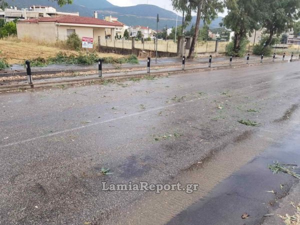 κακοκαιρία