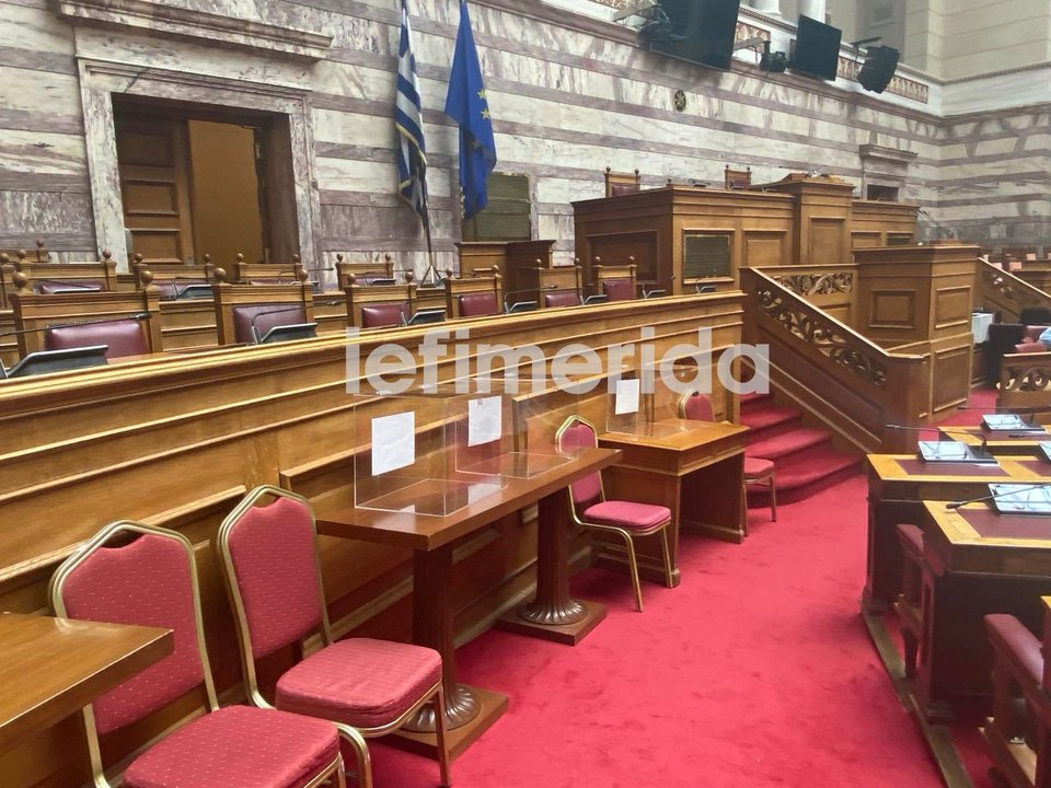 βουλή