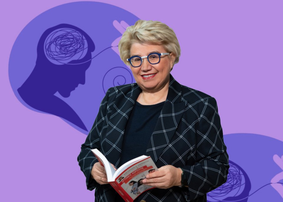 Αλεξάνδρα Καπάτου