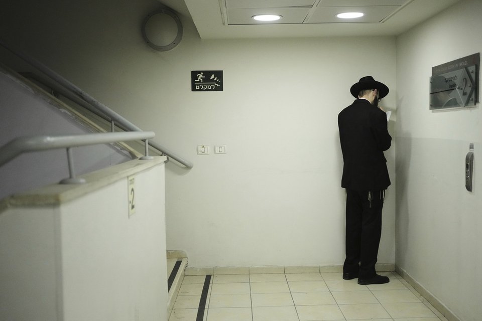 Κόσμος στα καταφύγια στην Ιερουσαλήμ