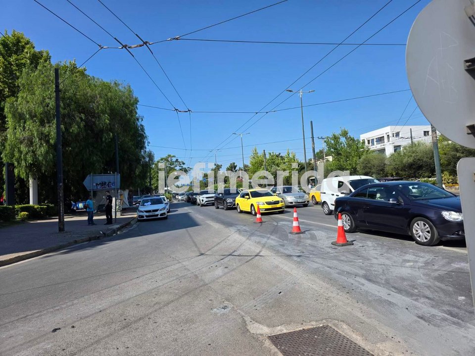 κίνηση