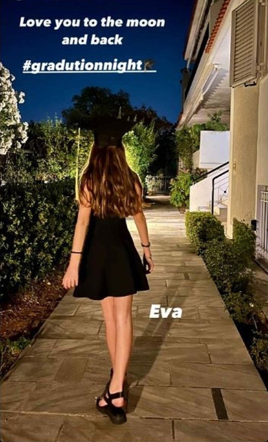 Η κόρη της Βάσως Λασκαράκη και του Γιάννη Τσιμιτσέλη αποφοίτησε από το δημοτικό
