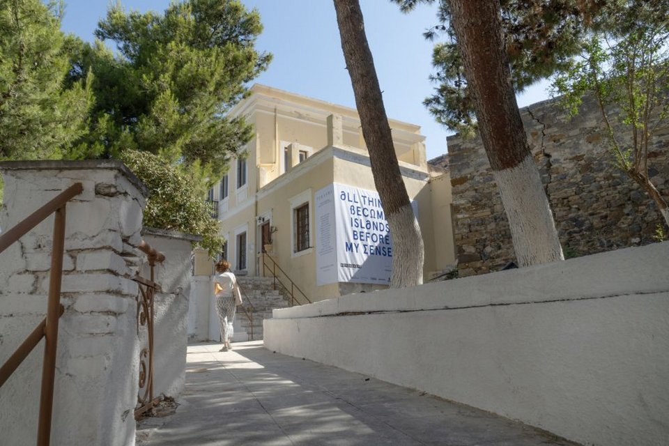 Τα έργα εκτίθενται στο Αρχοντικό Καντιόγλου και το Δημοτικό Σχολείο Λακκίου