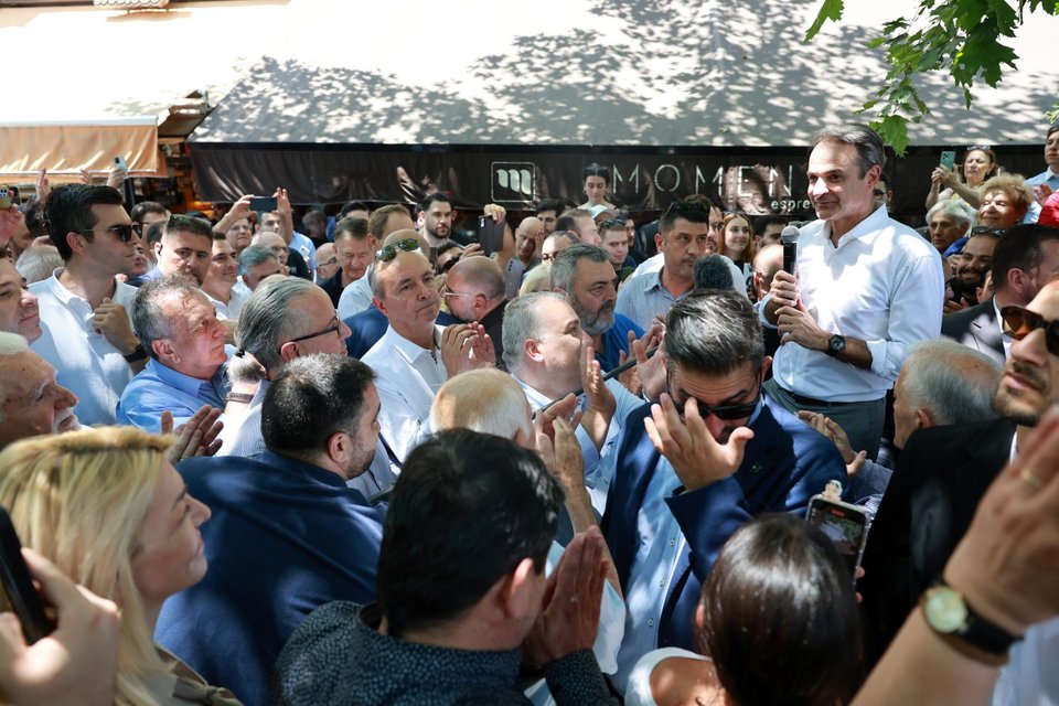 Μητσοτάκης