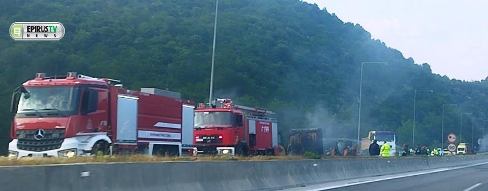 Φωτογραφία: epirus-tv-news