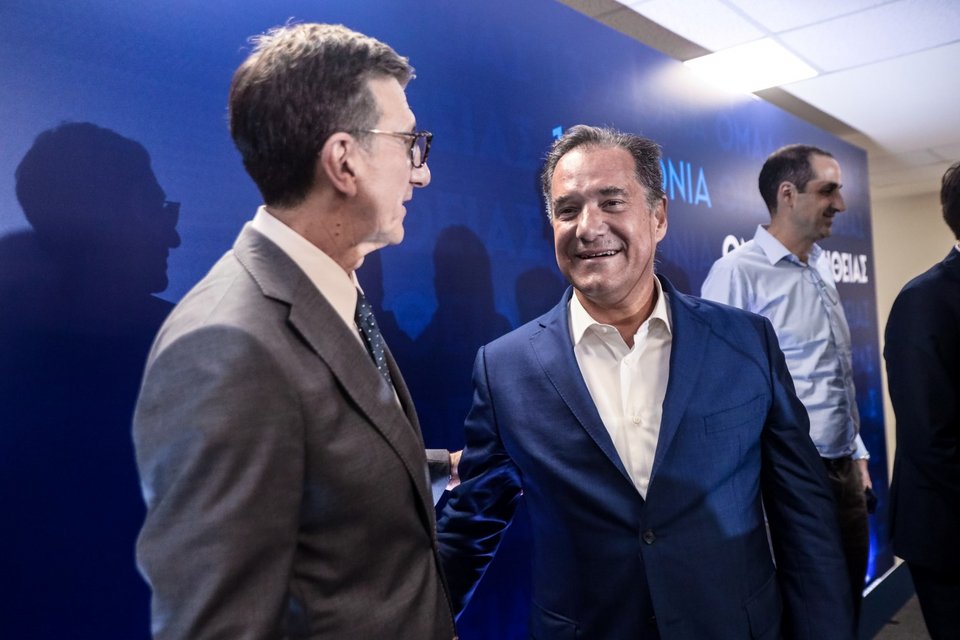 Άρης Πορτοσάλτε και Άδωνις Γεωργιάδης