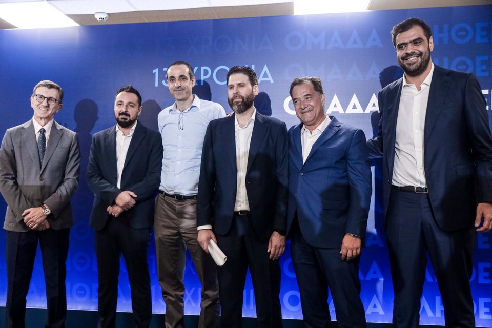 Άρης Πορτοσάλτε, Κώστας Δογάνης, Γρηγόρης Δημητριάδης, Κίμωνας Μπένος, Άδωνις Γεωργιάδης, Παύλος Μαρινάκης