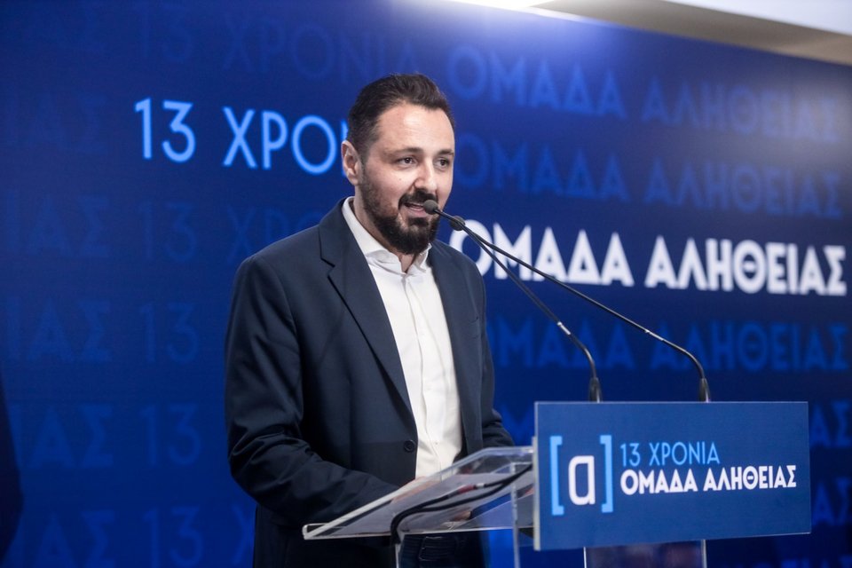 Ο εκ των ιδρυτών της Ομάδας Αλήθειας, Κώστας Δογάνης