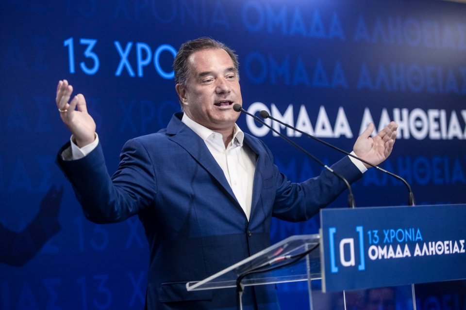 Ο υπουργός Υγείας Άδωνις Γεωργιάδης