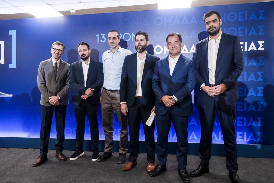 Άρης Πορτοσάλτε, Κώστας Δογάνης, Γρηγόρης Δημητριάδης, Κίμων Μπένος, Άδωνις Γεωργιάδης και Παύλος Μαρινάκης