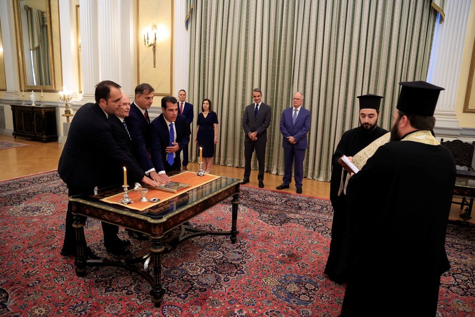 ορκωμοσία
