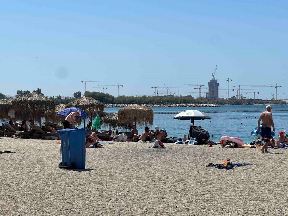 Άλιμος