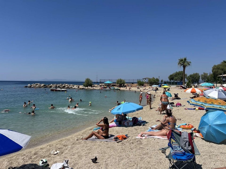 Άλιμος