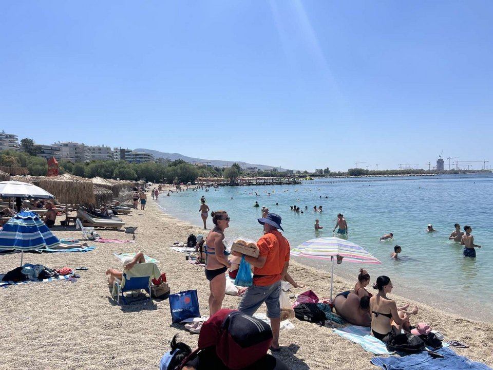 Άλιμος