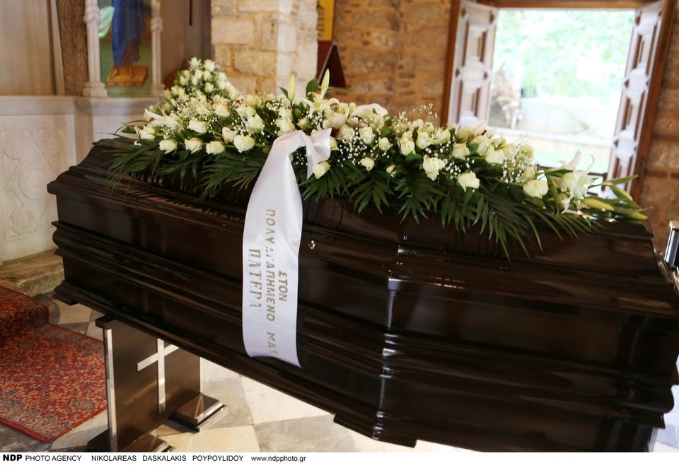 Η κηδεία του θα τελεστεί την Πέμπτη, 19/06, στην ιδιαίτερη πατρίδα του μουσικού, το Δελβινάκι Ιωαννίνων