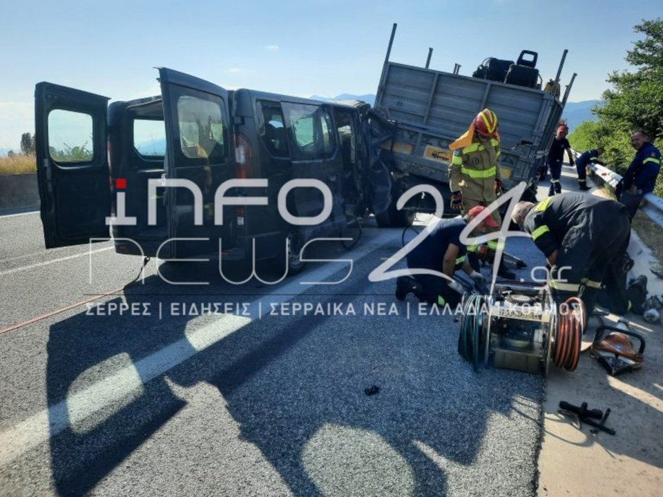 Φωτογραφία: Infonews24